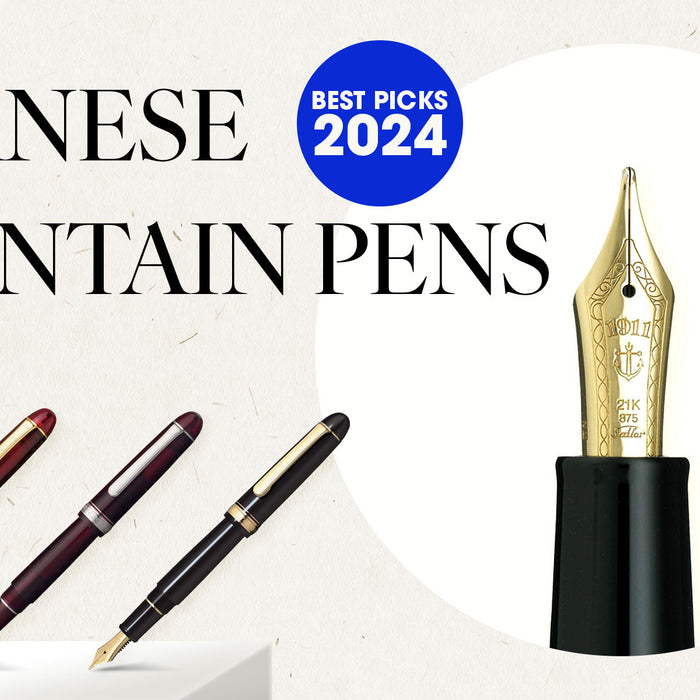 Best Japanese Fountain Pen: Top Picks You Should Not Miss