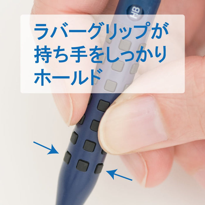 Pentel Smash 0.5 毫米自動鉛筆 Q1005-11A 海軍藍 - 亞馬遜獨家