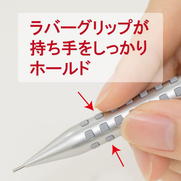 Pentel Smash 0.5mm 自动铅笔 - 亚马逊独家红色金属版