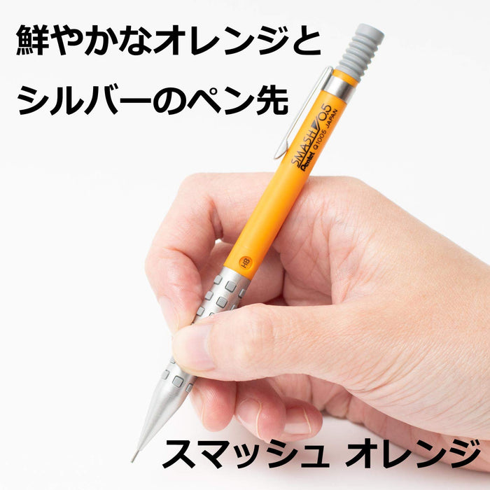 Pentel Smash 0.5mm 橙色自动铅笔 - 亚马逊独家版