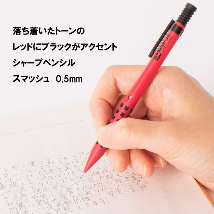 Pentel Smash Mechanical Pencil 0.5mm Red - Exclusive Amazon Japan Edition