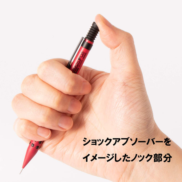 Pentel Smash Mechanical Pencil 0.5mm Red - Exclusive Amazon Japan Edition