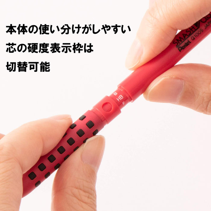 Pentel Smash Mechanical Pencil 0.5mm Red - Exclusive Amazon Japan Edition