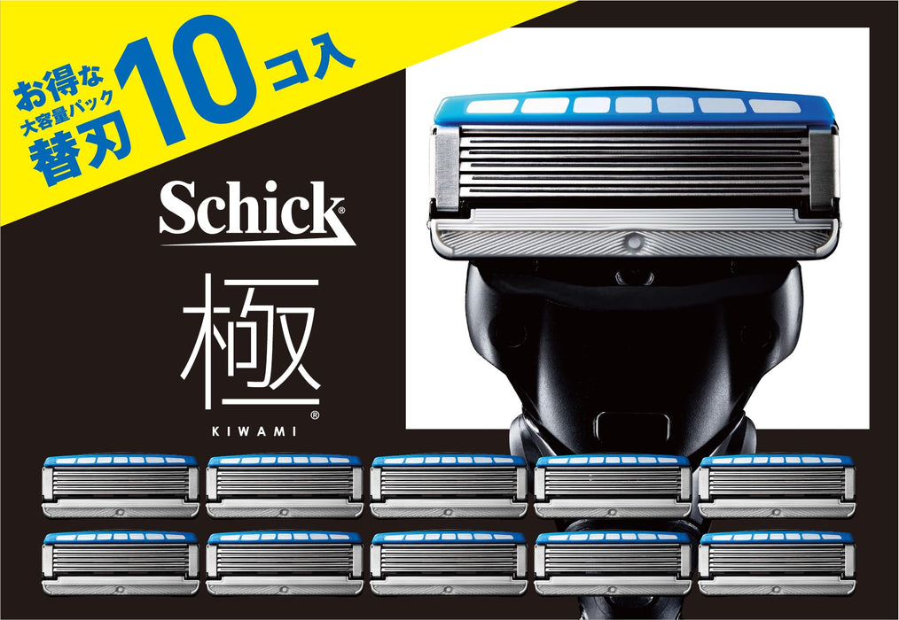 Schick Extreme Kiwami 剃须刀 10 片替换刀片 - 亚马逊独家发售