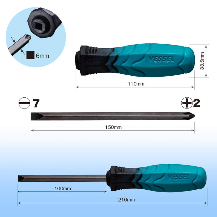 Vessel 400W-274 Dual Tone Square Shaft Replacement Driver 150mm - Amazon Exclusive