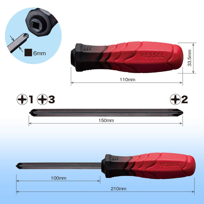 Vessel Dual Tone Replacement Driver Square Shaft Double Head +1+3/+2x150mm 400W-1234