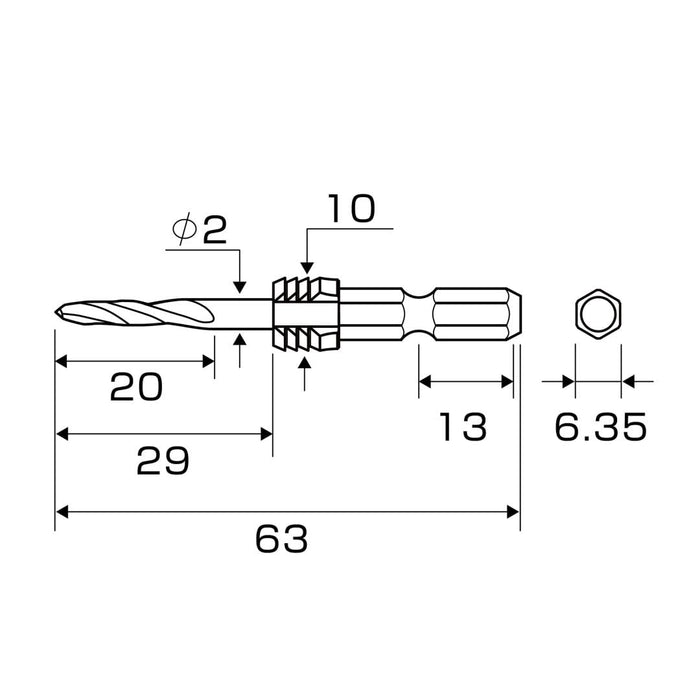 Anex 3.0mm 短鑽頭，附手柄 3 件組 Anex Agks3-030