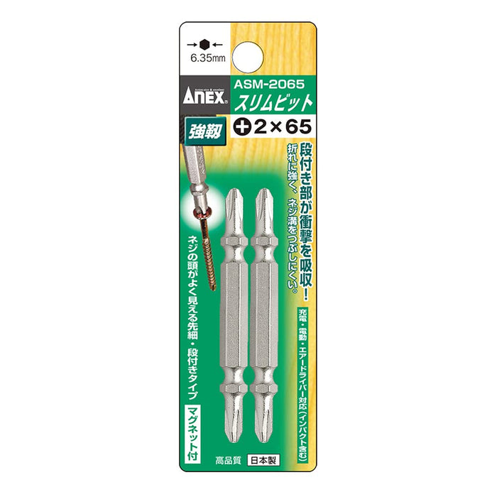 Anex Double-Head Slim Type Bit Set Plated Finish 2X65 Set of 2 Asm-2065