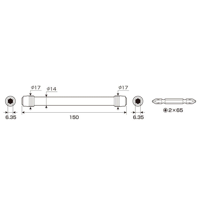 Anex Heavy Duty Long Electric Bit Holder 150mm - Anex ALHP-150 Tool