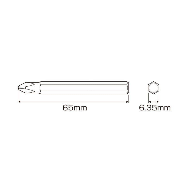 Anex 六角鑽頭單頭手動衝擊工具 6.35mm +2X65 配件工具 AK-22P