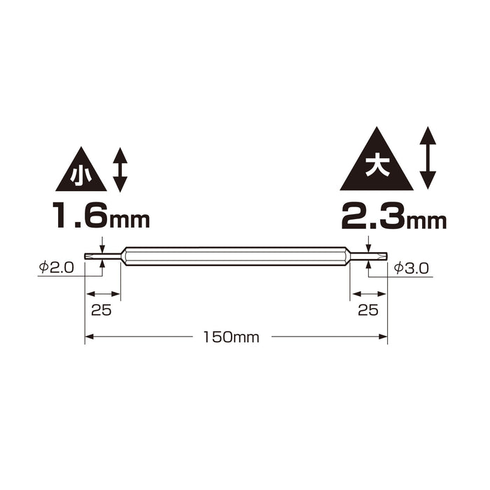 Anex Double Head Manual Bit Triangular Anex - No.33-Tr1623 1.6x2.3 Size