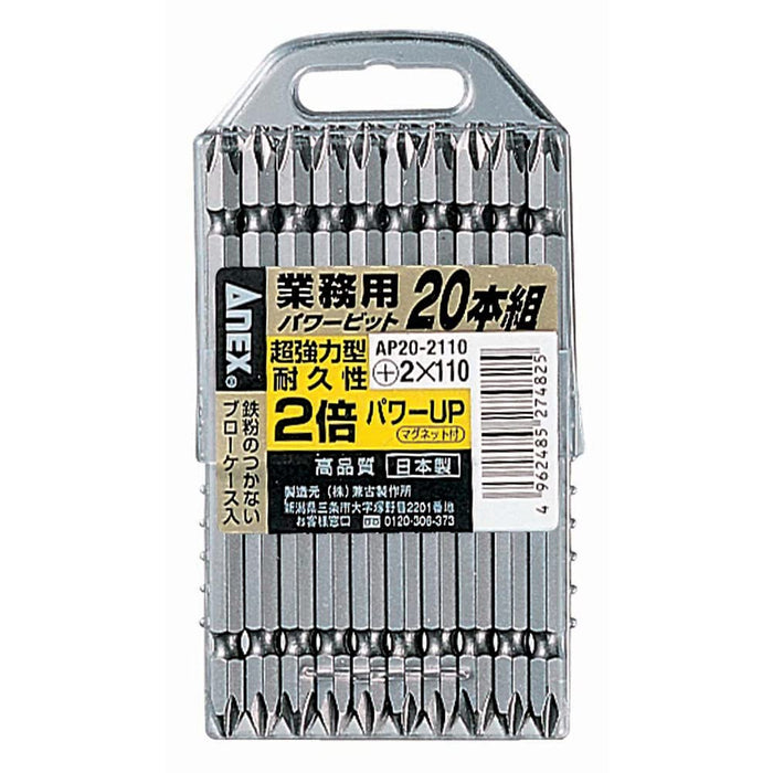 Anex 20 件双头 Anex 钻头套装 精加工 AP20-2110 带盒