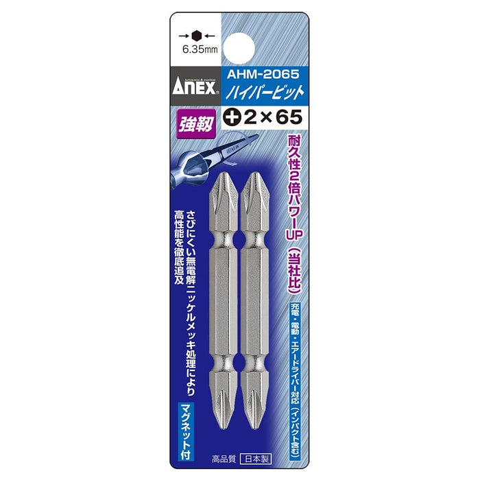 Anex Double-Headed +2X65 Bits Set - Anex Tools Plated Finish AHM-2065