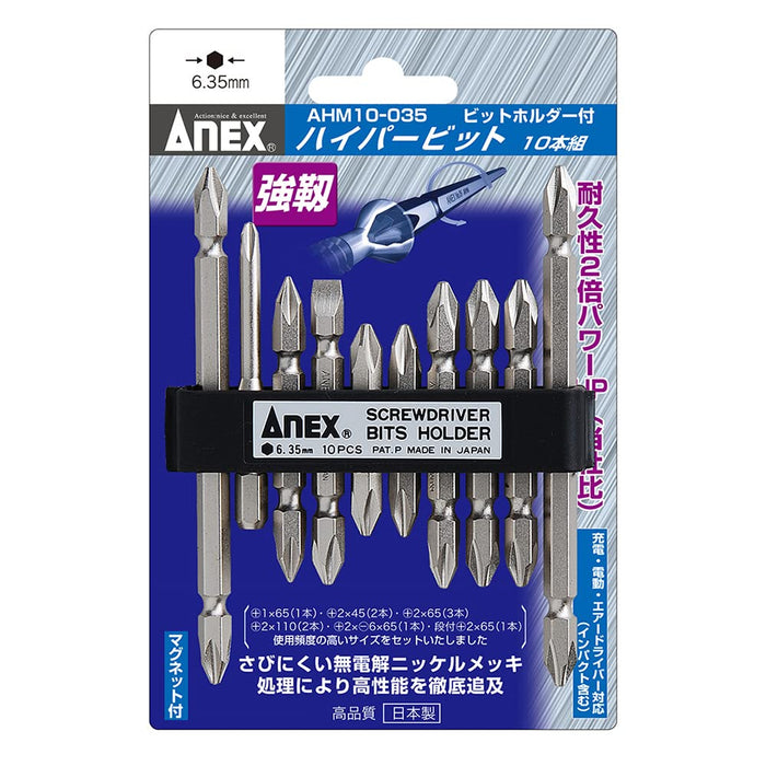 Anex 10-Piece Double-Headed Bits Set Plated Finish with Holder AHM10-035