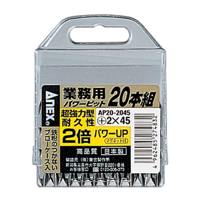 Anex 雙頭起子頭組 20 個，附 Case Shot Finish 工具 Ap20-2045