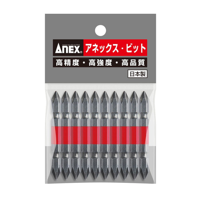 Anex Tool Double Head Color Bit +1X65 10 Piece Bag Set - AC-14M