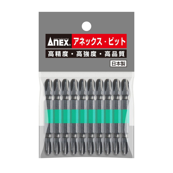 Anex 双头彩色钻头+3X65 10件工具包-AC-14M