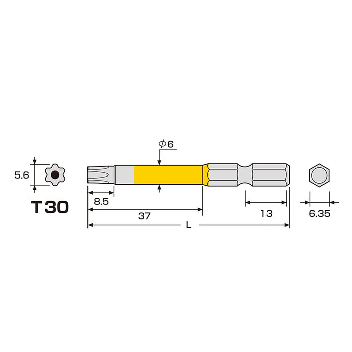 Anex T30X65 六角单头工具带孔 - 附件彩色钻头