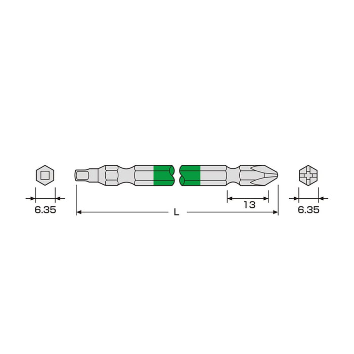 Anex 雙頭組合方形加鑽頭組 #3 +2 X 65 2 件套