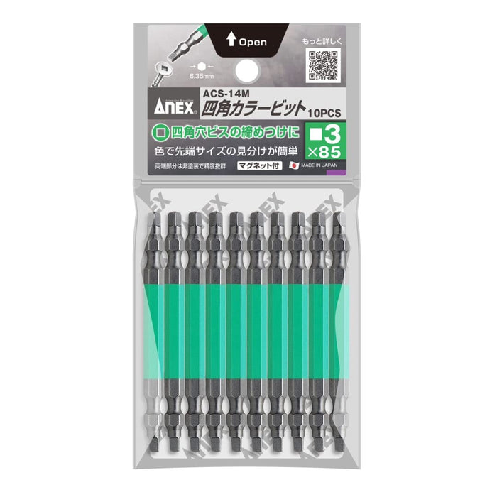 Anex 10-Pack Square Double-Head Sq#3X85 Color Bits Acs-14M Tool