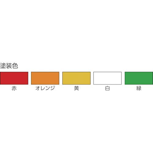 Anex 彩色钻头阶梯式 1.8Mmx65 Acmm-1865 工具套装（2 件）