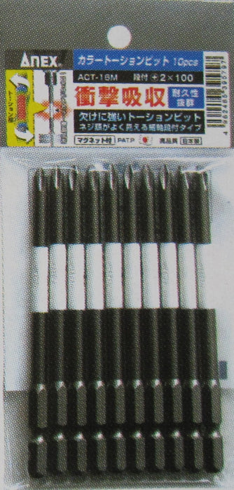 Anex 10Pc 阶梯式彩色扭力钻头工具 +2x100 Act-16M 套装