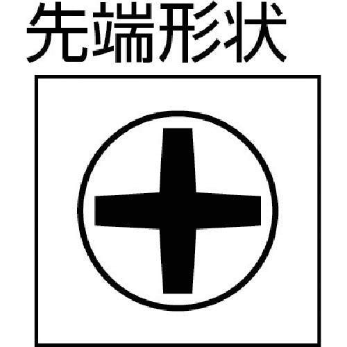 Anex 精密钻头套装附件工具 No.3614 可更换驱动器钻头类型 +00/+0/+1/+2 4 件套