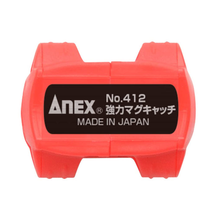 Anex Mag Catch 重型 No.412 工具