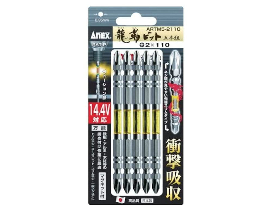 Anex 凳子 - 散裝 6 件套 Anex Ryutai 雙頭鑽頭 +2x110 Artm5-2110 系列 30 件裝