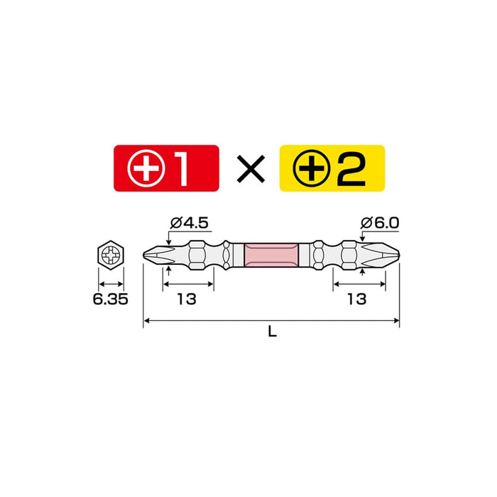 Anex Double-Headed Ryutai Bit Set +1X+2X110 2 Pieces - Arpm-1211