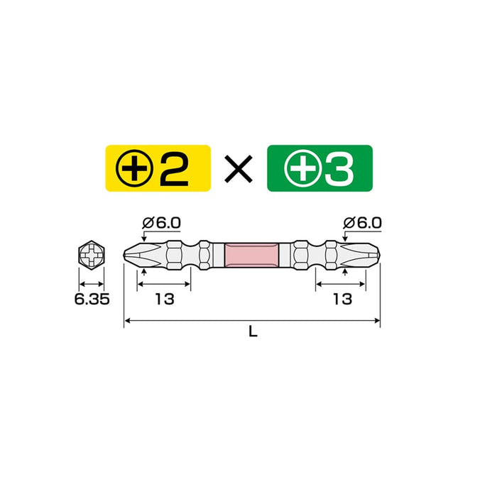 Anex 工具 Ryutai 双头钻头套装 +2X+3X65 附件组合类型 - 2 件装