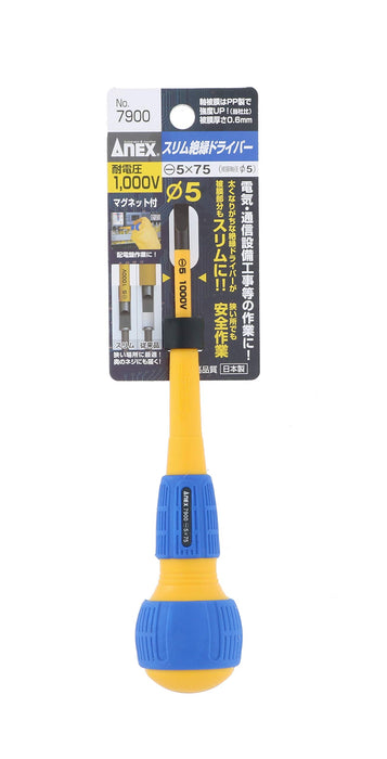 Anex with Anex Slim Tip Screwdriver - Insulated 1000V Compatible 5x75 No.7900