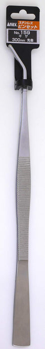 Anex No.159 Stainless Steel Serrated Tweezers with Curved Tip 300mm