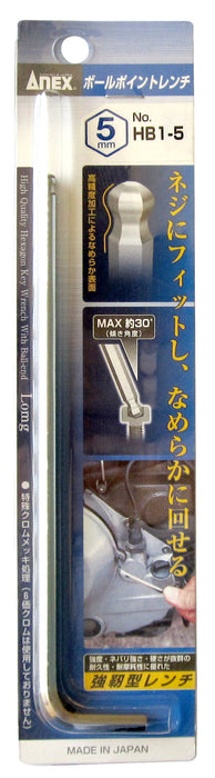 Anex 5mm 扳手球头 - Anex HB1-5 工具