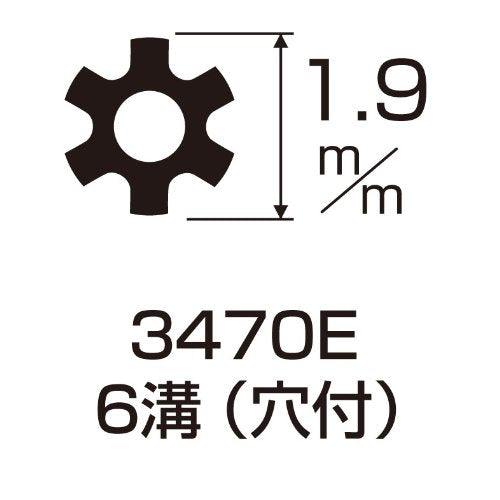 Anex 工具精密螺丝刀 1.9 毫米 6 槽带孔编号 3470-E