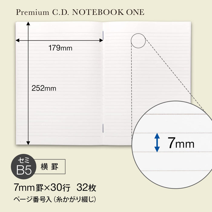 Apica Premium CD Notebook B5 - 62 Pages Durable Quality Writing Pad