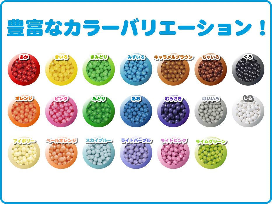 Epoch Aquabeads 玩具 AQ-104 淡橙色 St Mark 認證適合 6 歲以上兒童