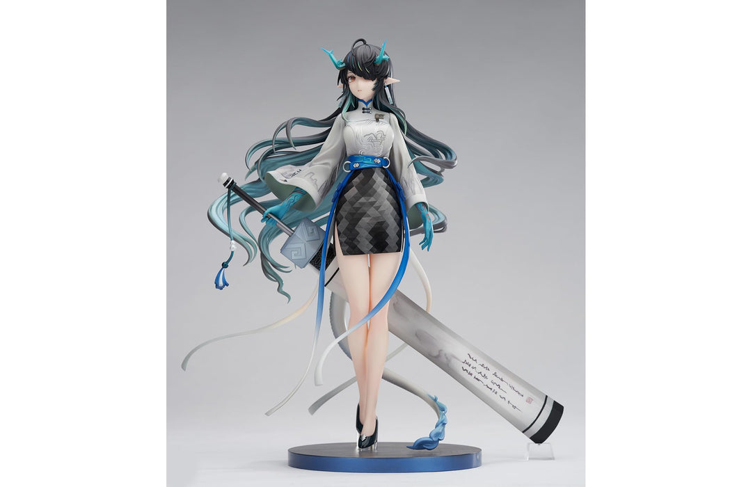 Arknights Apex Sea Ukiyo No Kaze 1/7 Scale PVC ABS Figure