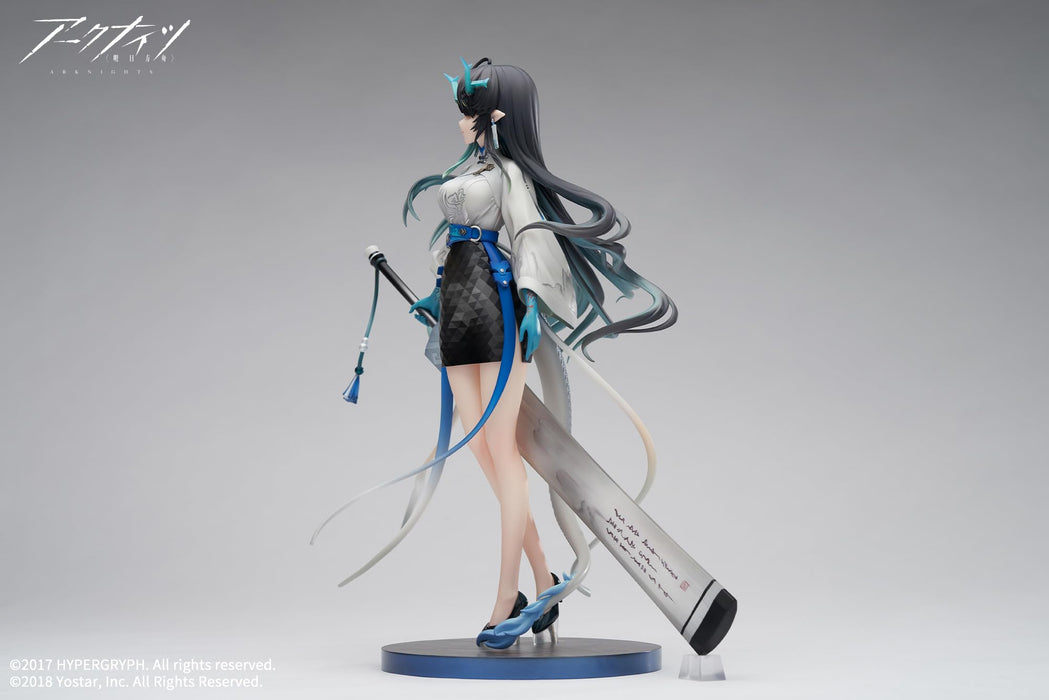 Arknights Apex Sea Ukiyo No Kaze 1/7 Scale PVC ABS Figure