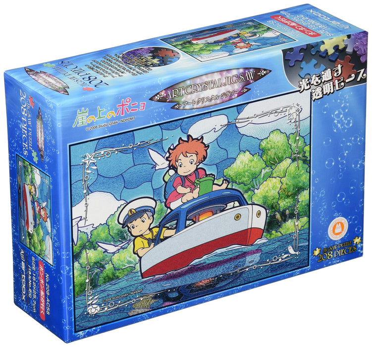 Ensky Art Crystal Jigsaw Studio Ghibli Ponyo 208-AC58