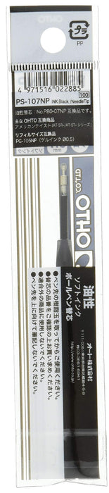 Ohto 黑色油性原子筆筆芯 0.7 mm 5 支裝