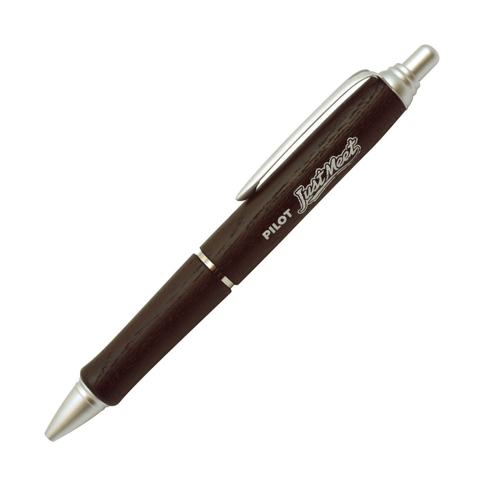 Pilot Ballpoint Pen Dark Brown Shaft Fine 0.7mm Point - BJ1SKDBN