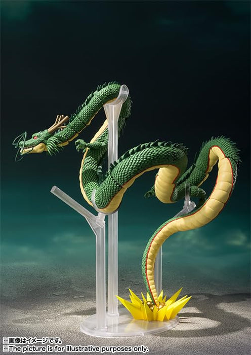 Bandai Spirits ShFiguarts Dragon Ball Shenron 150mm Figure