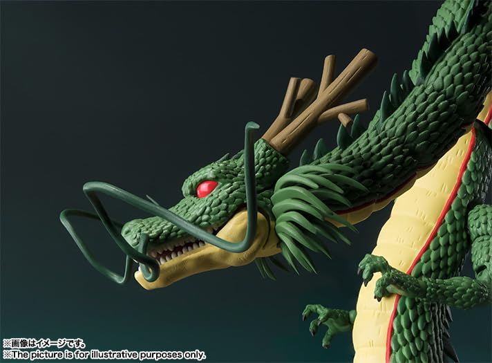 Bandai Spirits ShFiguarts Dragon Ball Shenron 150mm Figure