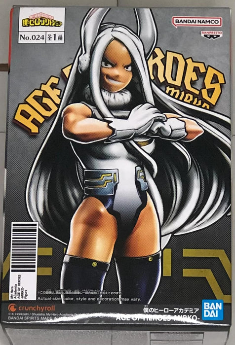 Banpresto My Hero Academia Age of Heroes Mirko Action Figure