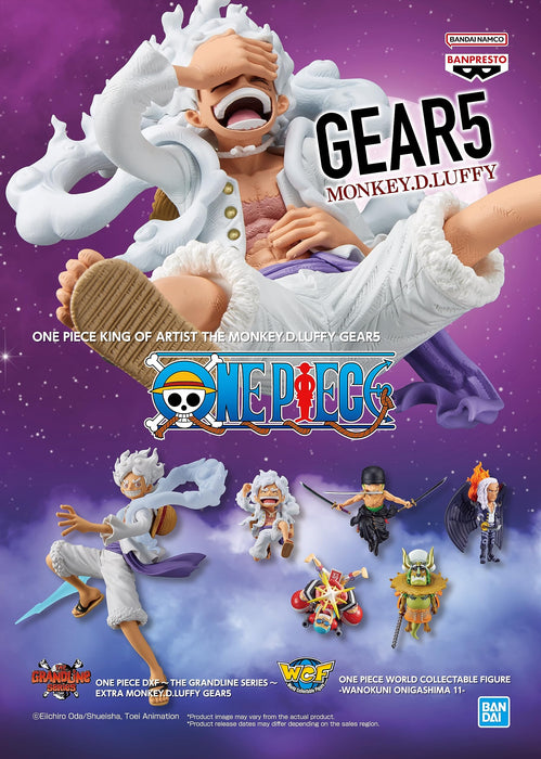 Banpresto 海賊王藝術家路飛 Gear5