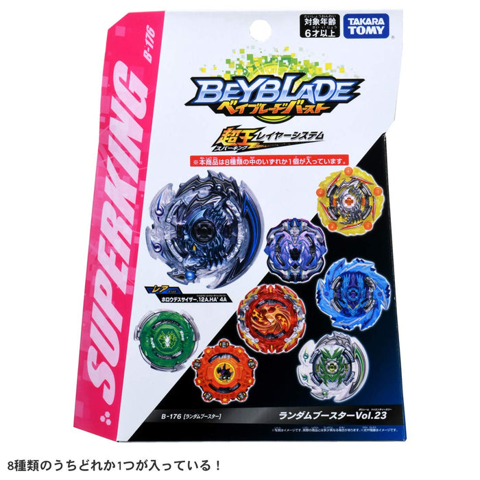 第 23 卷 Beyblade Burst B-176 随机助推器 (Takara Tomy)