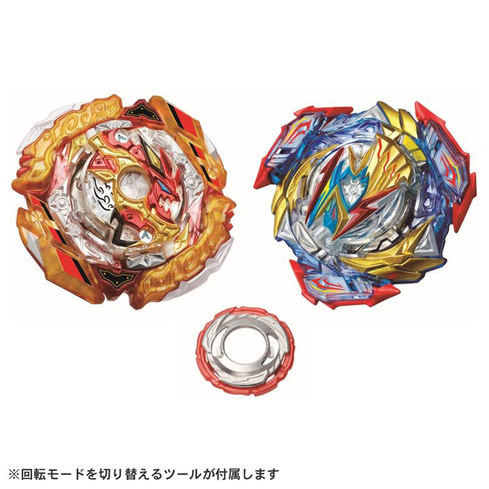 Takara Tomy Beyblade Burst B-205 Ultimate Vs 竞技游戏套装