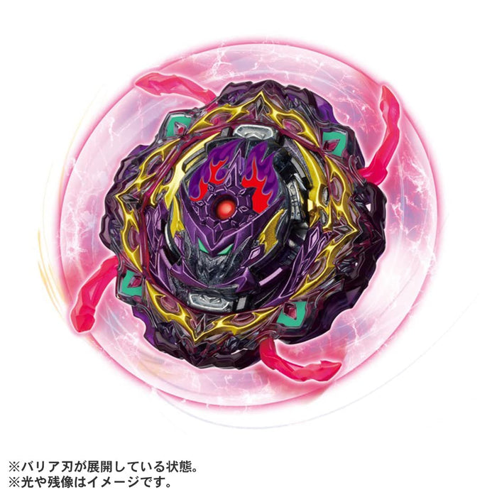 Beyblade Burst B-206 助推器路障路西法 Takara Tomy