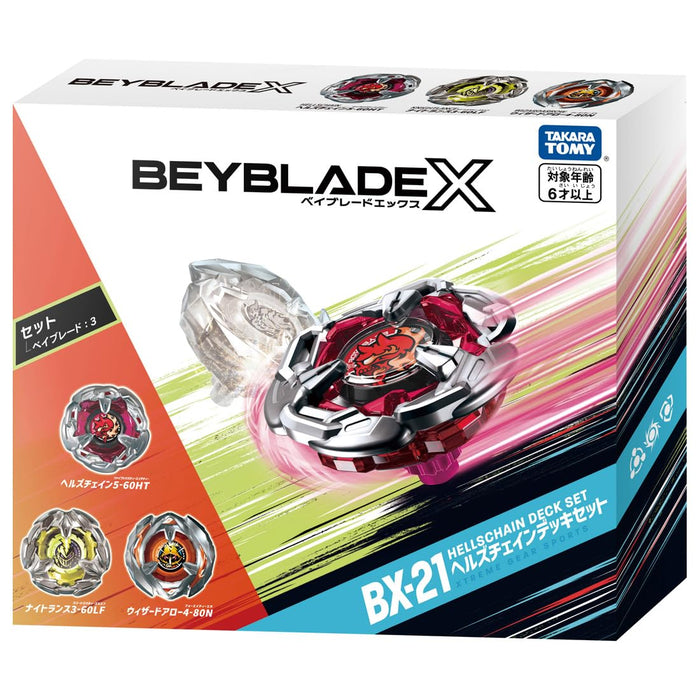 Takara Tomy Bx-21 Hell's Chain Beyblade Deck Set